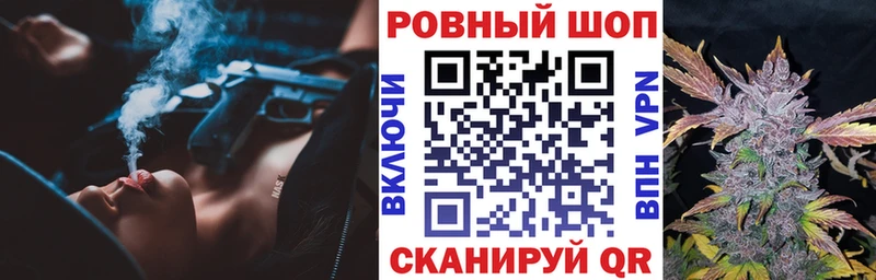 Хочу наркоту Солнечногорск Cocaine  ГАШИШ  ТГК  Метамфетамин  МАРИХУАНА  Амфетамин 