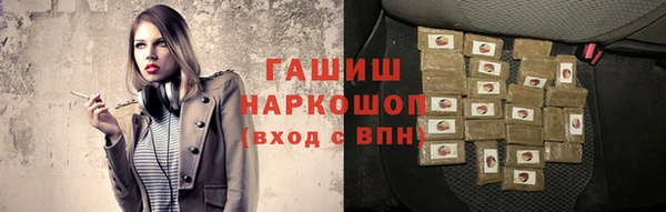 COCAINE Аркадак