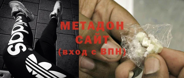 COCAINE Аркадак