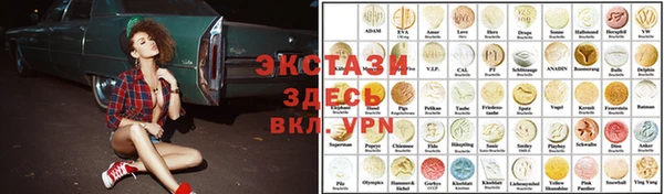 кокаин колумбия Арсеньев