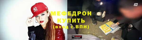 кокаин колумбия Арсеньев