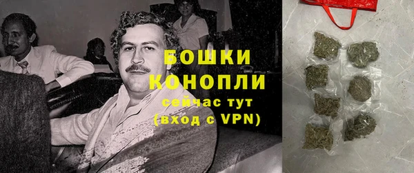 COCAINE Аркадак