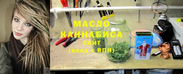 COCAINE Аркадак