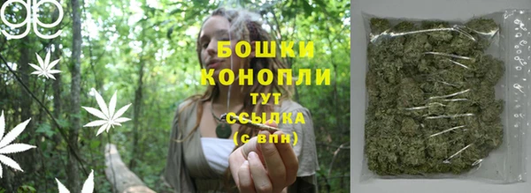 COCAINE Аркадак