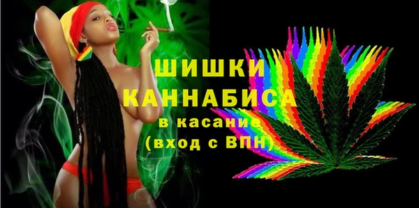 меф Армянск