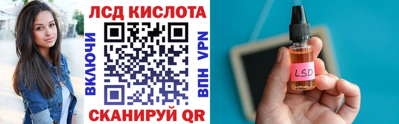 Марки N-bome 1,8мг  Солнечногорск 